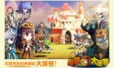 《暗黑大菠萝》iOS越狱内测今日华丽开启 倍儿爽开撸