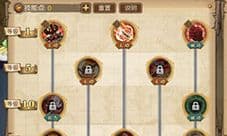 航海王燃烧意志巴奇怎么加点 巴奇技能加点推荐