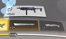 使命召唤手游武士刀怎么用 武器使用技巧