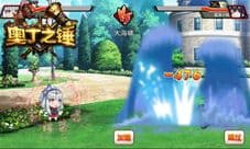 SS级学员免费领 优戏网《奥丁之锤》福利全知道