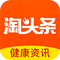 淘头条app最新版