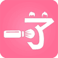 一了app