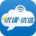 优课优信app