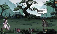 烟雨江湖梅花桩怎么通关 幽州梅花桩十次通关方法