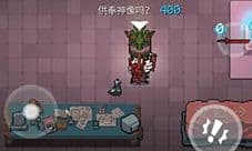 元气骑士雕像buff大全 2021全信仰雕像效果介绍