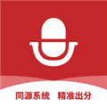 上途普通话