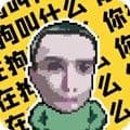 耀阳盒4.0最新版