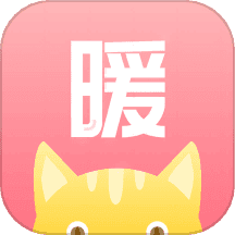 暖暖记