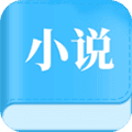 怡阅小说app