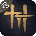 燕云十六声云燕云下载_燕云十六声云游戏下载 v1.4.3官方版