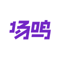 场鸣职业课官方版