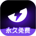 外星人加速器官方正版下载_外星人加速器app下载 v3.11.10最新版