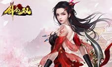 《剑圣无双》国战手游的狂欢 强权即将降临