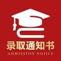 高考志愿专家app