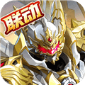 奥奇传说网易版