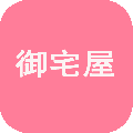御宅屋