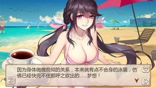 初夏来袭《姬魔恋战纪》沙滩排球正当时!