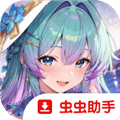 温泉少女国际版下载_温泉少女国际服下载 v1.0.6最新版