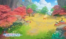 《海岛纪元》即将公测!登录就送私家海岛