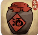 逍遥客栈