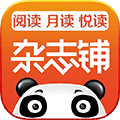 杂志铺官方版