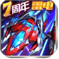 王牌机战九游版
