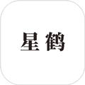 星鹤文化app下载_星鹤文化八字排盘下载 v1.8.2最新版