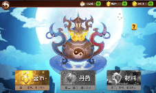 妖怪哪里逃 《这很西游》乾坤捉妖玩法