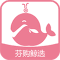 芬购鲸选app