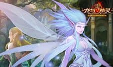 《龙与精灵》精灵变身火辣辣 美艳转职超进化