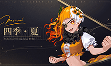 《宿命回响:弦上的叹息》奏者·夏 来自幺妹的热烈