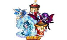 《超能布丁》今日公测震撼来袭 不一样的国民三消