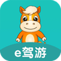 一起自驾app