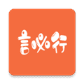 言必行app