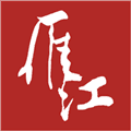 长寿雁江安卓版