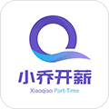 小乔开薪app