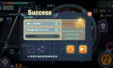 肿瘤医生第七关怎么过 第7关图文攻略