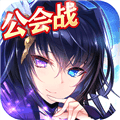 神无月果盘版