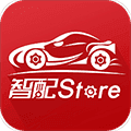 智配Store app