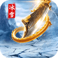 烈火斩手游最新版下载_烈火斩游戏下载 v10.0.1官方版