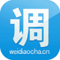 微调查官方版下载_微调查app下载 v3.7安卓版