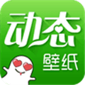 绿豆动态壁纸官方版
