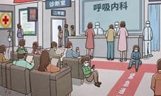 班主任模拟器第113关怎么过 新型肺炎医院攻略