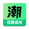 潮兼职app最新版