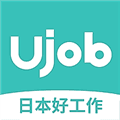 ujob官方版