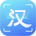 汉王ocr文字识别软件下载_汉王ocr官方版下载 v3.11.33.224最新版
