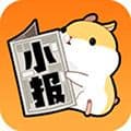 番薯小报官方版