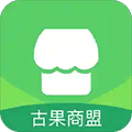 古果商盟app