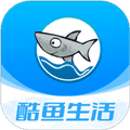 酷鱼生活app