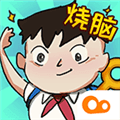 抽针模拟器安卓下载_抽针模拟器小游戏下载 v1.0最新版